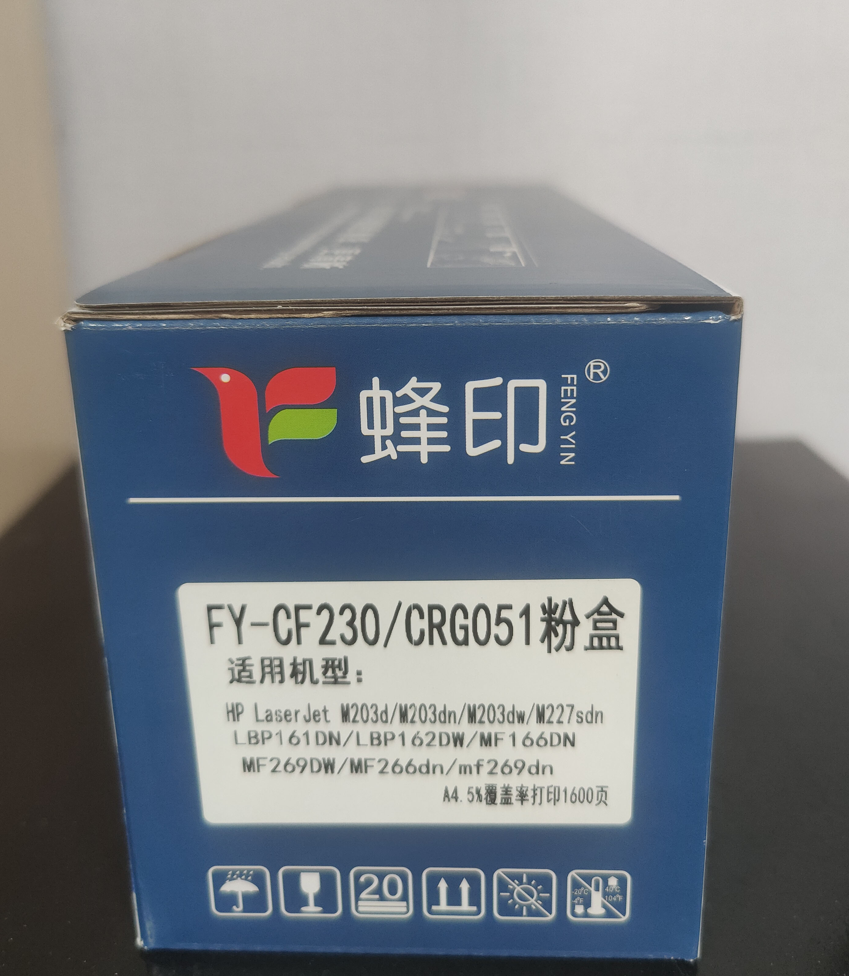16993198729314.jpg