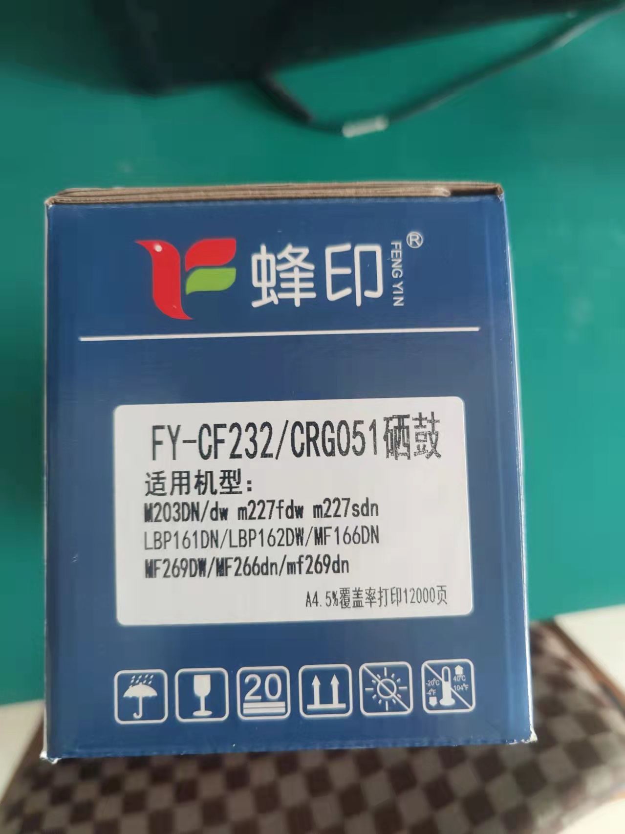 17083972145230.jpg