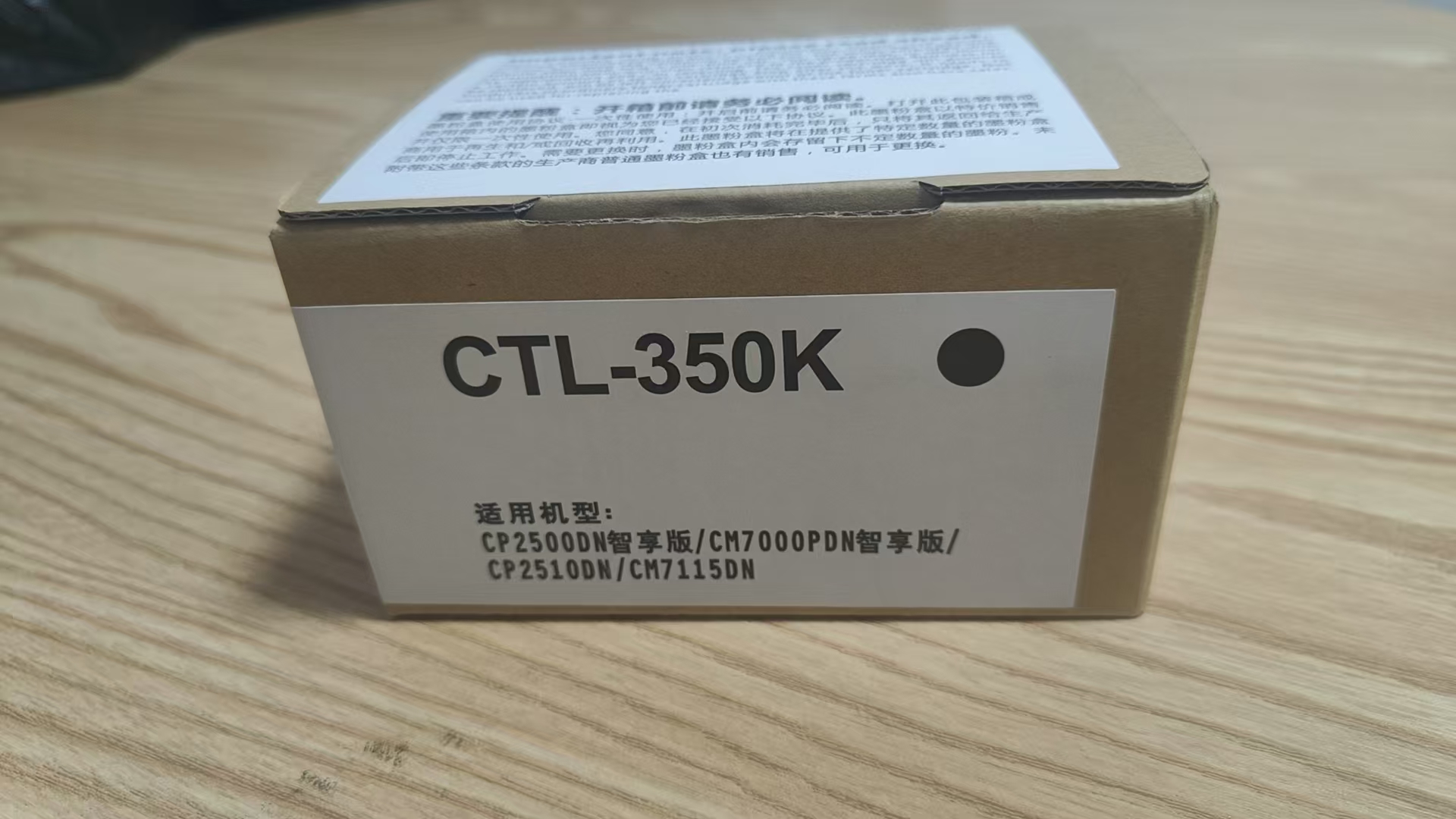 17344066067604.jpg