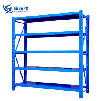 施尔福轻型货架仓储180kg/层家用置物架仓库货架库房展示架金属层架蓝色长100*宽40*高200cm五层主架