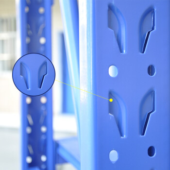 施尔福轻型货架仓储180kg/层家用置物架仓库货架库房展示架金属层架蓝色长100*宽40*高200cm五层主架