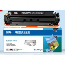 HP CF510a硒鼓 黄色(适用于HP m181fw,HP m181n)